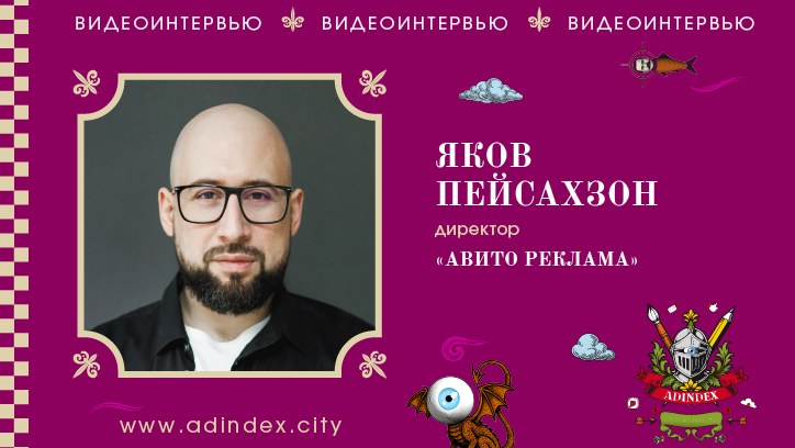 Изображение «Мы предугадываем желания пользователей»