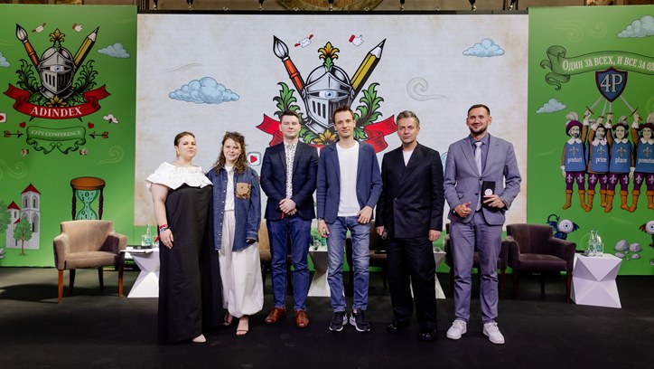 Изображение AdIndex City 2025. Волшебная сила таргетов: что делает трафик королевским в ретейл-медиа