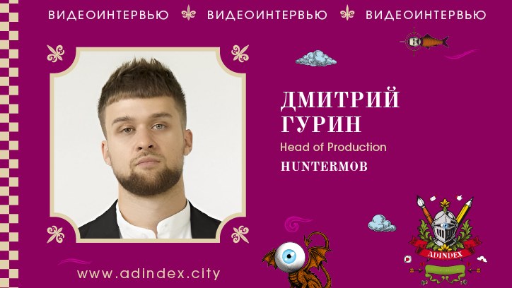 Изображение «Все крутится вокруг выгодной информации, зрелищности и юмора»