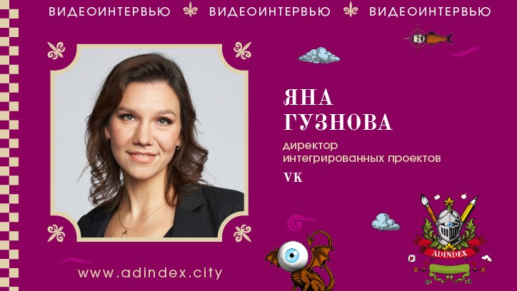 Изображение «Сегодня языковые модели дополняются данными о пользователях»