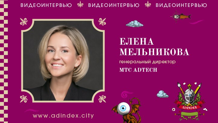 Изображение «Победит не самый большой, а самый быстрый, умный и точный»