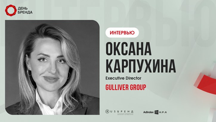 Картинка к видео «Онлайн никогда не заменит офлайн»