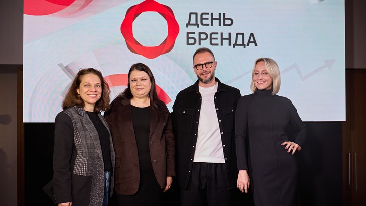 Изображение Эффективные рекламные технологии — III часть