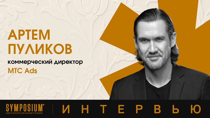 Картинка к видео «Каждый заработанный рубль дается все сложнее»