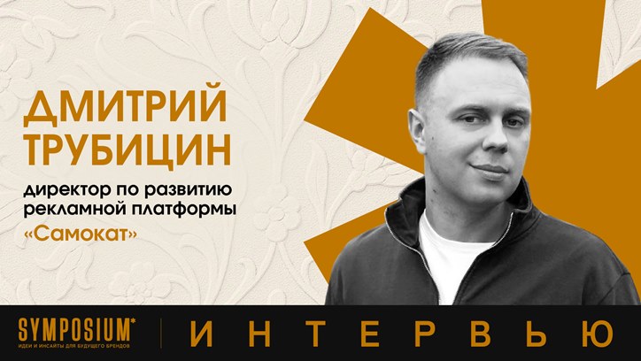 Изображение «Пользователям нравится рассказ о работе сервиса изнутри»