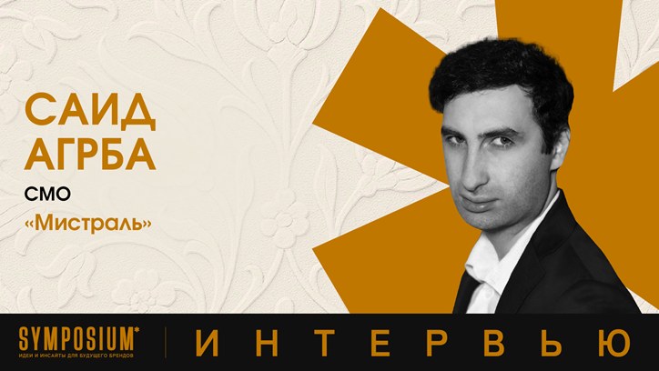 Картинка к видео «Медиарынок не располагает достаточным количеством инструментов для brand building»