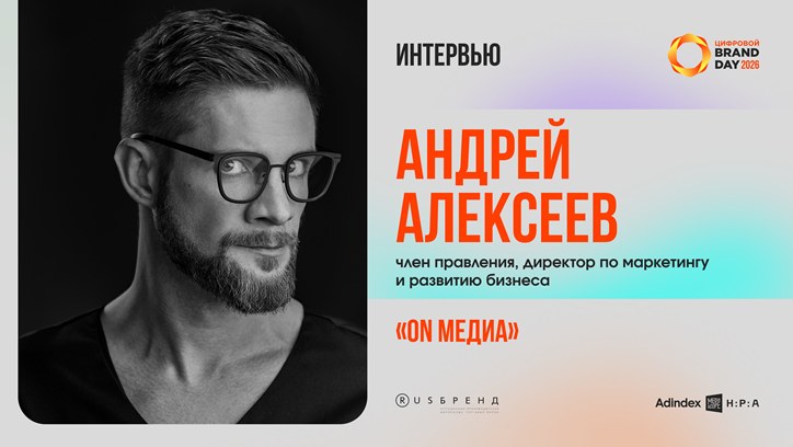 Картинка к видео «Пользователь тяготеет к семейному кинопросмотру»