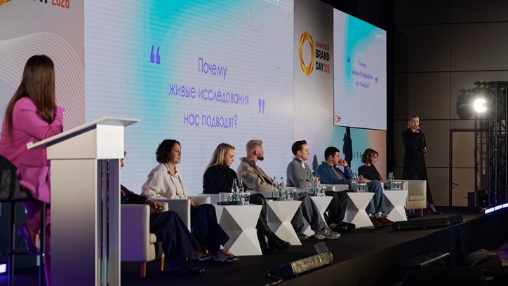 Картинка к видео От «Экономики внимания» к «Экономике намерений»