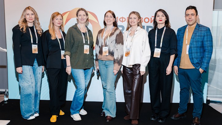 Картинка к видео Публичный лекторий: инструменты цифровой рекламы, которые работают. Часть 2