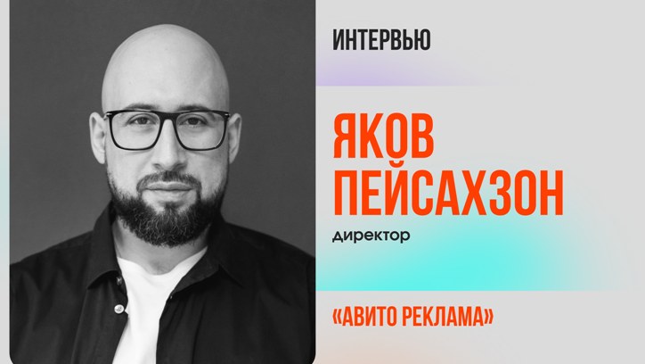 Картинка к видео «В этом году будет битва за клиента»