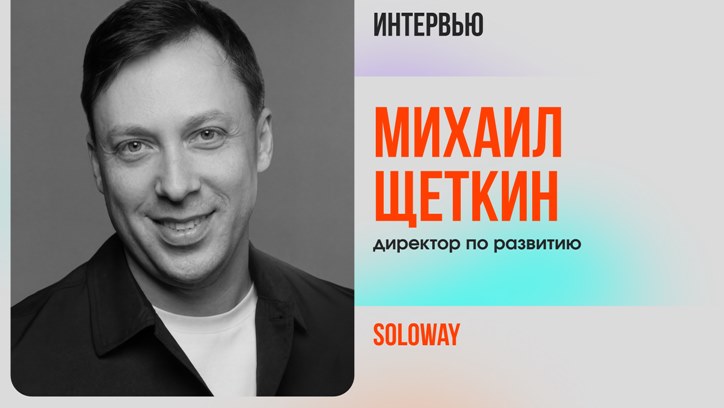 Картинка к видео «Доступ к аудитории с высокой готовностью к покупке становится приоритетным фактором в условиях экономических колебаний»
