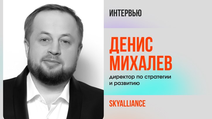 Картинка к видео «Сейчас наступают самые лучшие времена для того, чтобы вкладываться в рекламу»