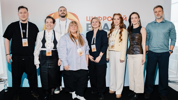 Картинка к видео Креатив и дизайн с ИИ: новая практика и сила для брендов