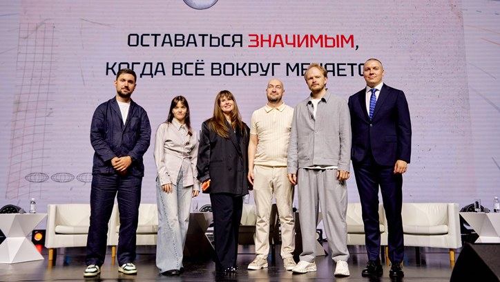Картинка к видео Проект «НеКонец света». Главный тренд года — устойчивость как навык