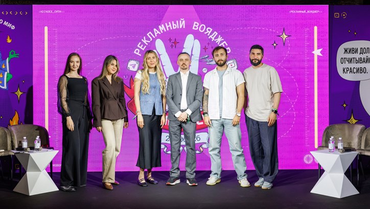 Картинка к видео Экономика контекста: почему контент продает лучше