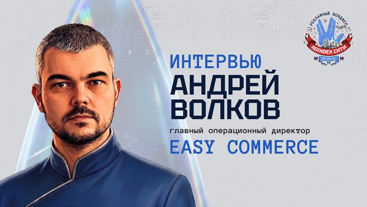 Картинка к видео «ИИ нужно более глубоко интегрировать в направлении контента и аналитики» 