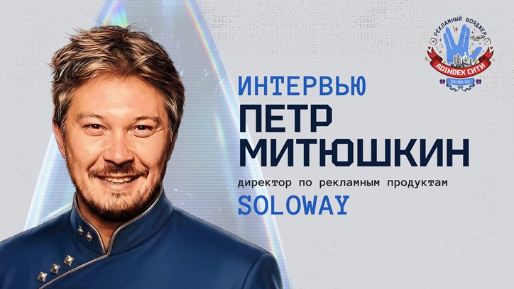 Картинка к видео «В кризис растет спрос на эффективность»
