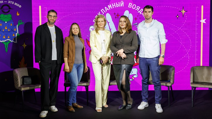 Изображение Маркетинговая эффективность: как доказать бизнесу эффективность инвестиций в эпоху тотальной экономии