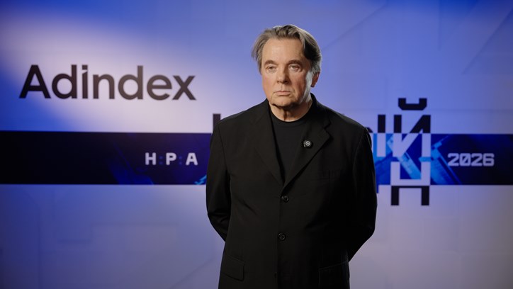 Картинка к видео Константин Эрнст, «Первый канал»: «Все, что ты знал про зрителя вчера, сегодня уже не является правдой»