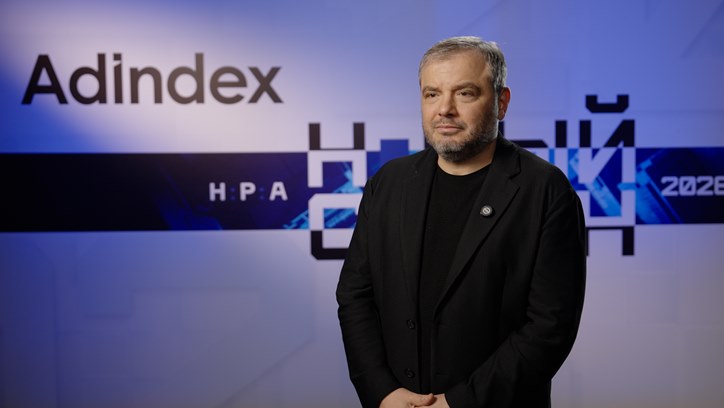 Картинка к видео Тимур Вайнштейн, НТВ: «Половину нашего бюджета составляют франшизы»