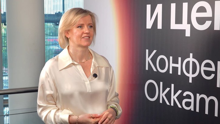 Картинка к видео Дарья Куркина, Okkam: «Мы не видим тренд на быстрый рост инвентаря» 