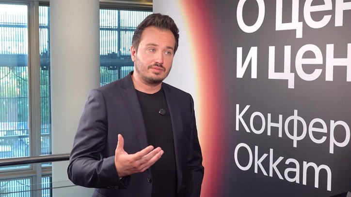 Картинка к видео Сергей Абрамов, Easy Commerce: «Год будет достаточно сложным, скорее всего»