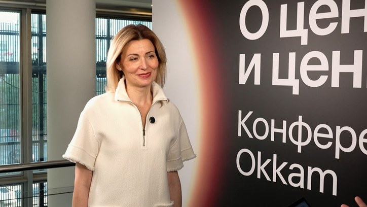 Картинка к видео Виолетта Зубкова, «Авито»: «Я не вижу никаких серьезных изменений, рынок остается прежним»