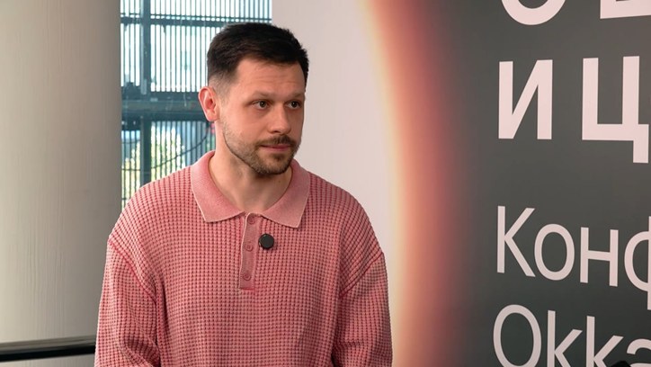 Картинка к видео Артем Гавриленко, «Азбука вкуса»: «У нас е-ком занимает около 15–16% доли в выручке»