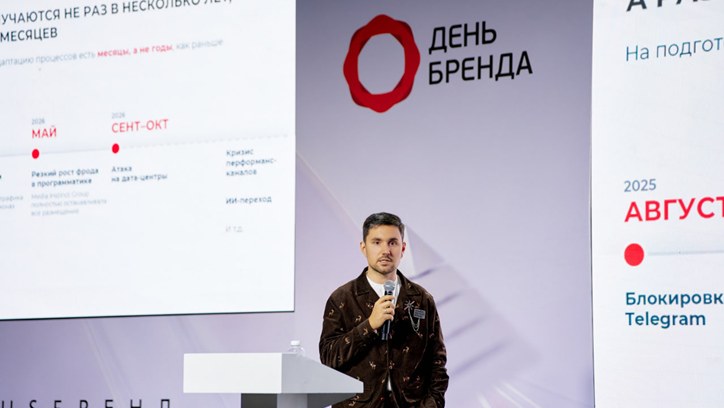 Картинка к видео Ценности без декораций: как маркетинг принимает решения в реальном мире