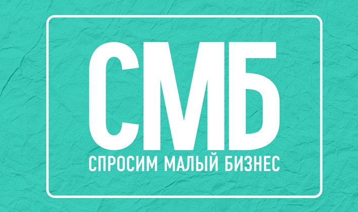 Изображение СМБ