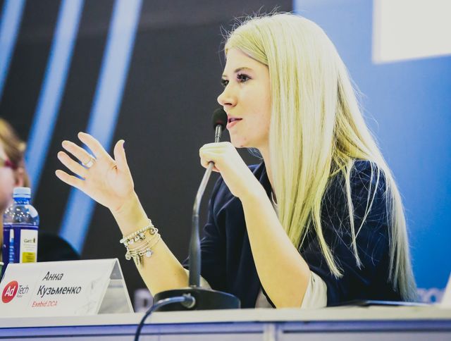 Анна Кузьменко