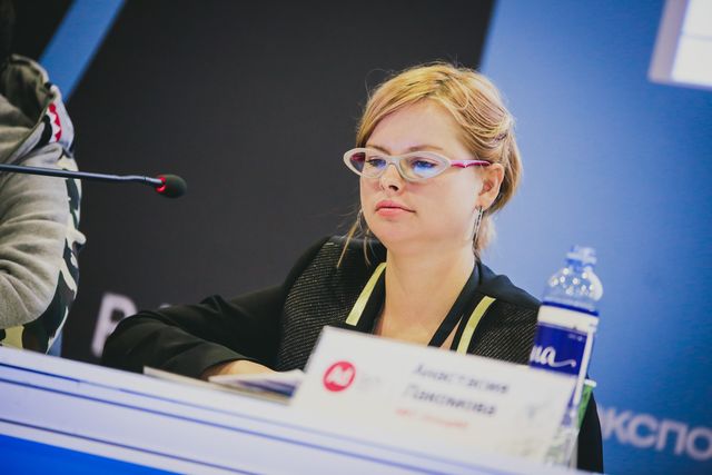 Анастасия Лакомова