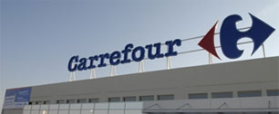 Картинка Гипермаркеты Carrefour в России продолжат работу