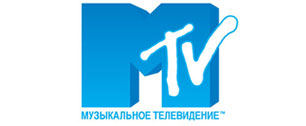 Картинка В четырех городах России отключили канал MTV
