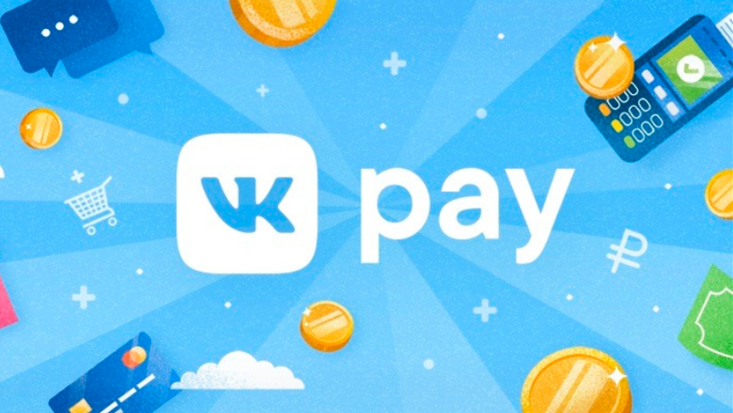 «ВКонтакте» открыл продажи image