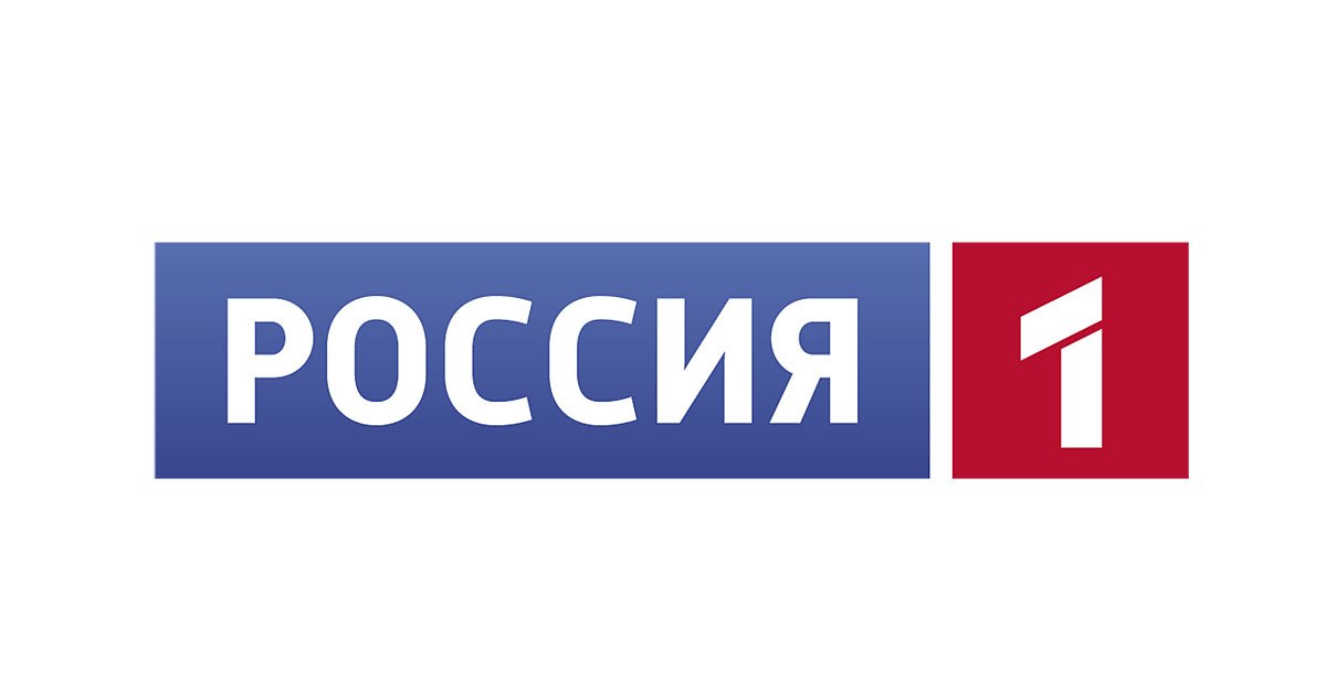 Телеканал россия про. Россия 1 логотип. Россия 1 логотип на прозрачном фоне. Лого канала Россия к.