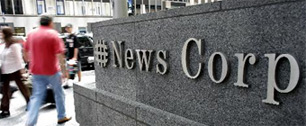 Картинка News Corp. объединяет журналистов своих изданий в одно подразделение