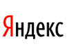 Яндекс