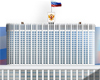 Правительство РФ