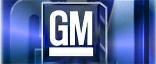 Картинка GM не откажется от покупки рекламы в майских "апфронтах"