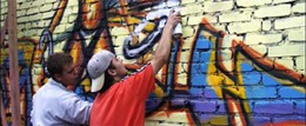 Картинка В Москве проходит Граффити-фестиваль ''Энергия мечты'' 