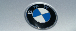 Картинка BMW отдала глобальный креатив в GSD&M Idea City