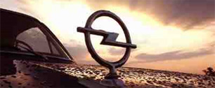 Картинка Сбербанк завел Opel. Но управлять им будет Magna