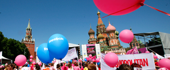 Картинка Reebok и Avon – «Вместе против рака груди» в благотворительном Марше