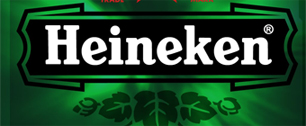 Картинка К участию в питче Heineken приглашаются только "местные"