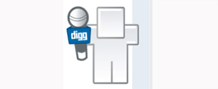 Картинка Digg замаскирует рекламу в контенте