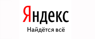 Картинка Рейтинги поисковых интересов пользователей России за май от "Яндекса