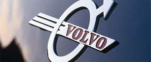Картинка Volvo уезжает в Китай