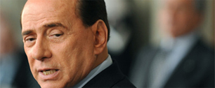 Картинка Берлускони: Кризис создан международными организациями и СМИ