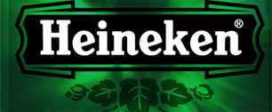 Картинка Heineken оставит в России только прибыльные бренды